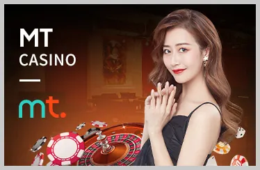 Giao diện nền tảng five88 bet